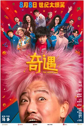 年轻的嫂子4